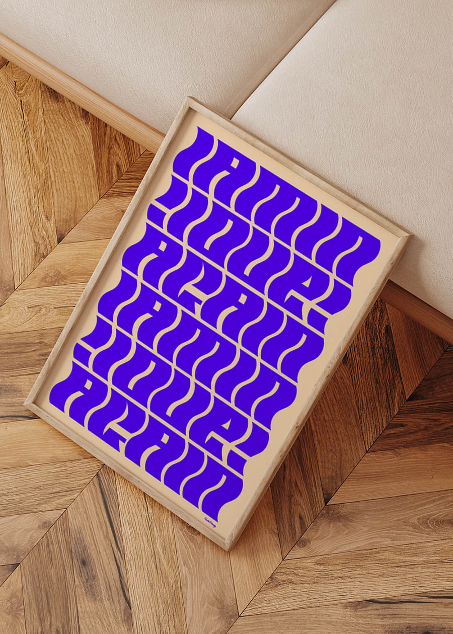 IN LOVE AGAIN PURPLE POSTER