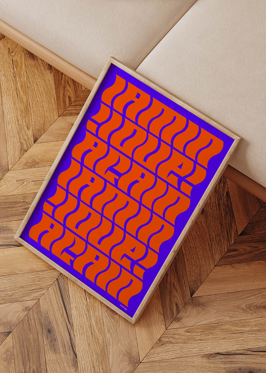 IN LOVE AGAIN PURPLE RED POSTER