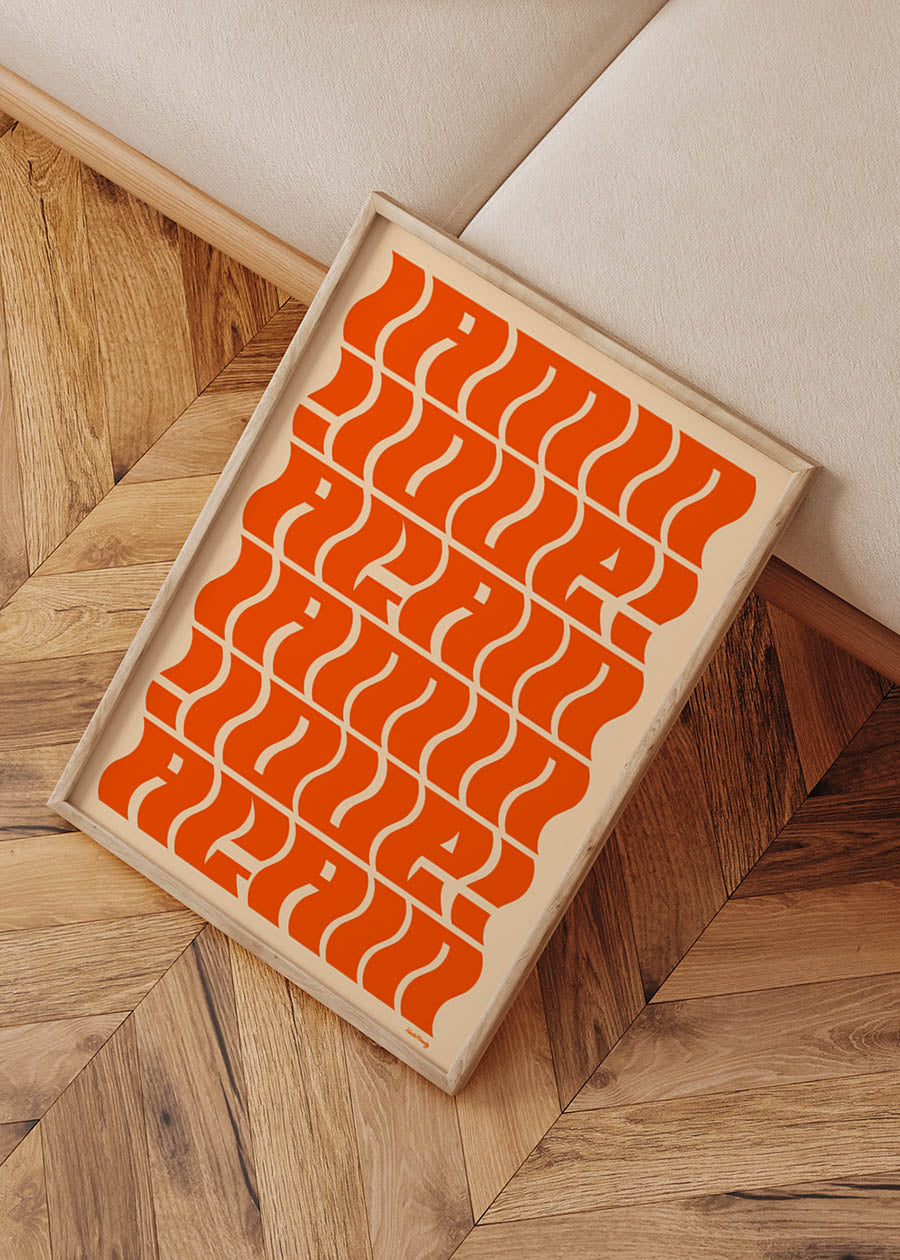 IN LOVE AGAIN ORANGE POSTER